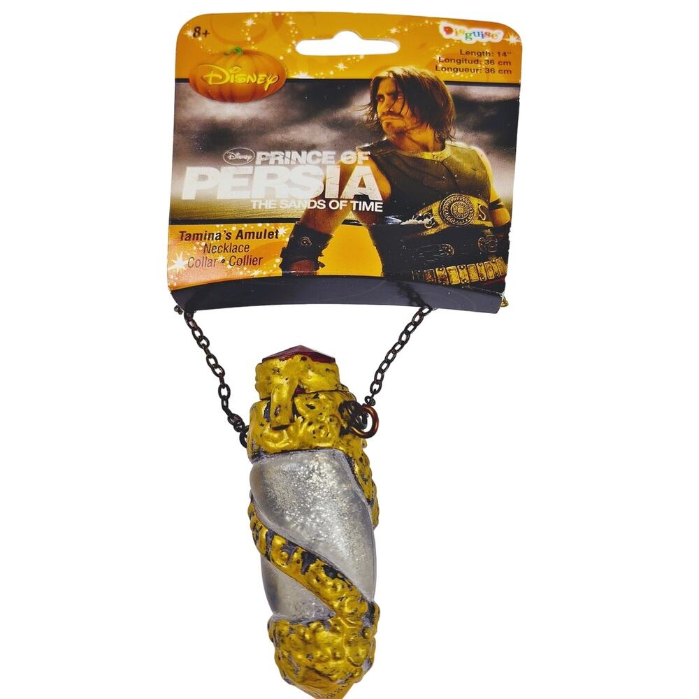 Disney Prince of Persia Tamina's Amulet Necklace Rare NWT